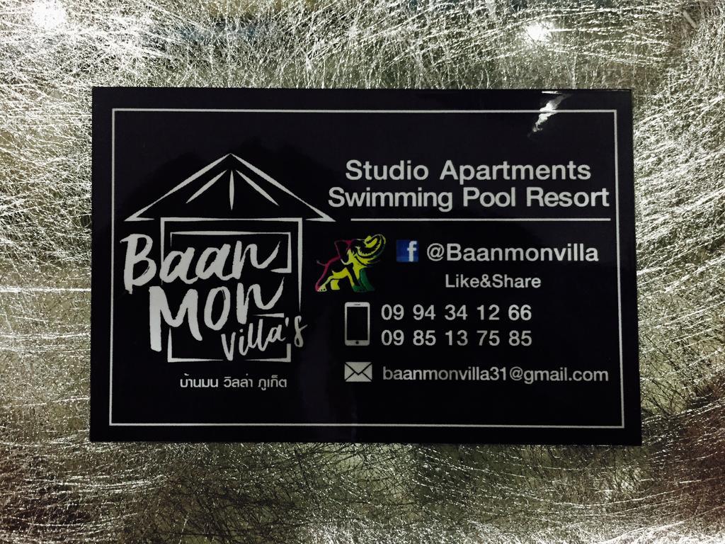 Apartamento Baan Mon